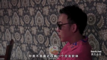 Elephant Media: A few big boys in the capital of fraudulent gambling are violently fucked with sluts-Xue Qianxia