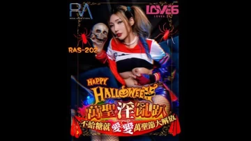 Royal Chinese, Madou Media RAS-0202 She Was Rape Because Wanted To Have A Mysterious Halloween Party With Her Boyfriend