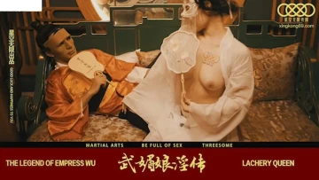 Star Infinite Media XK8138 Legend Of Empress Wu. Obscene Biography