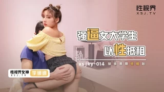 Starting Point Media XSJKY-014 Forcing Female College Students To Pay Rent With Sex – Li Nana