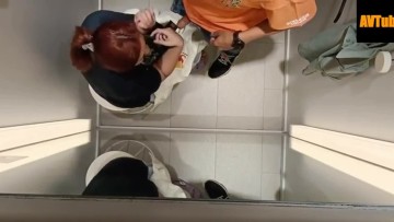 Nyepong Pacar di Fitting Room Lagi Viral Nih!